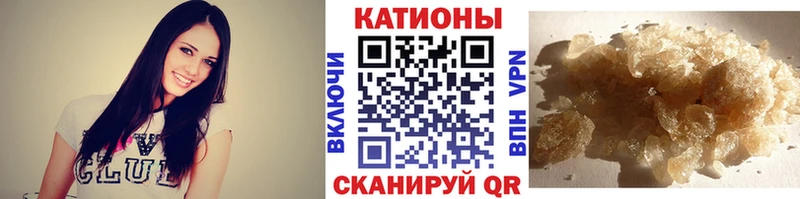 Виды наркоты Никольское Кокаин A-PVP МАРИХУАНА