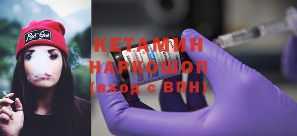 ПСИЛОЦИБИНОВЫЕ ГРИБЫ Нязепетровск