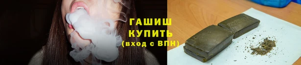мефедрон мука Абдулино
