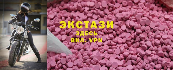 мяу мяу мука Няндома