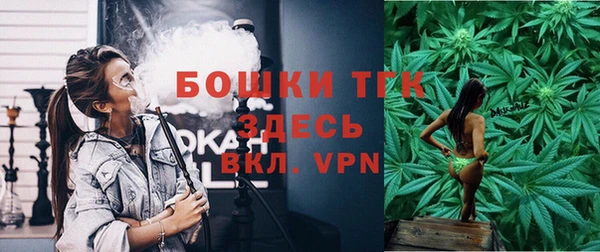 кокаин Осташков