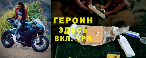 дистиллят марихуана Абинск