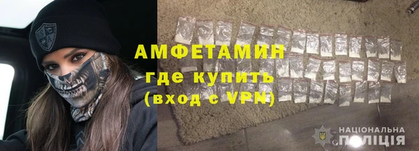MESCALINE Нягань