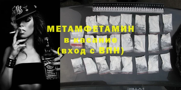 прущие грибы Остров