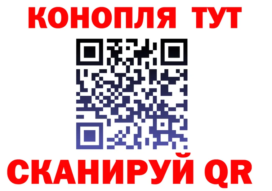 Альфа ПВП СК КРИС ссылки мориарти mega Никольское